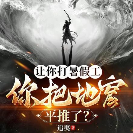 模拟maⅹ