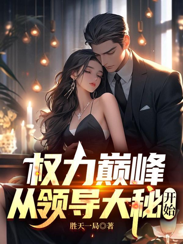 林毅肖远动画片