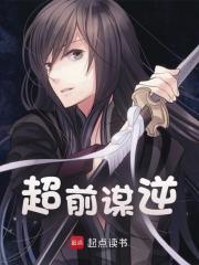 李承乾李世民假死