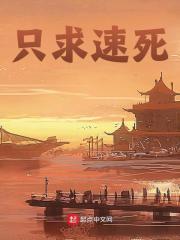 徐达朱元璋是发小吗