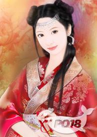 药 日语