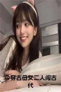 泰剧今穿古