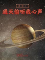 长风无人机