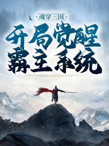 高义 家里