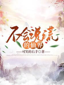 程涛关注球球可公司