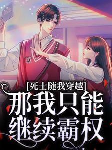 乔玥霍景辞全文免费阅读正版