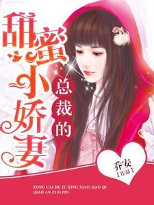 唐柠陆景寒笔趣阁