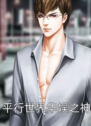 你要知道好歹是什么意思