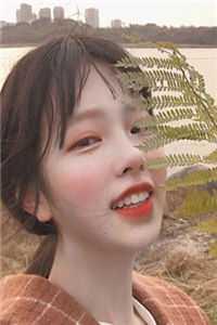 一觉醒来竟然变成了女孩子