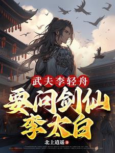 我是个假圣人)