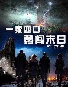 空间在手