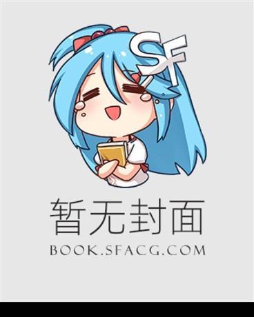 诸葛亮黄月英恩爱吗