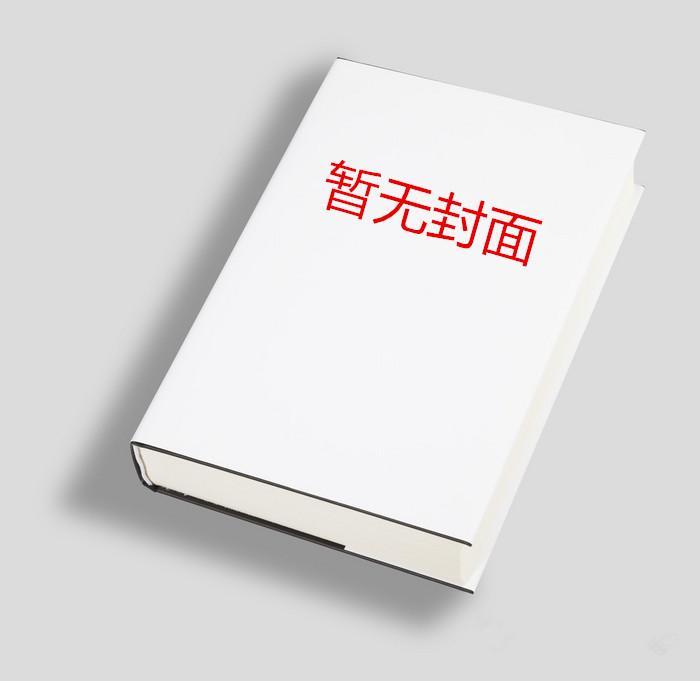 牛二狗陈小燕的名字