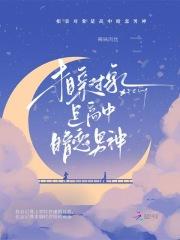 相亲对象超过4天不联系你