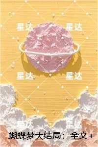 子规指的是什么鸟