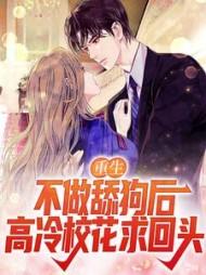 陈诺nono