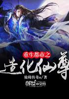暴君爹爹的团宠小娇包漫画免费阅读第21话